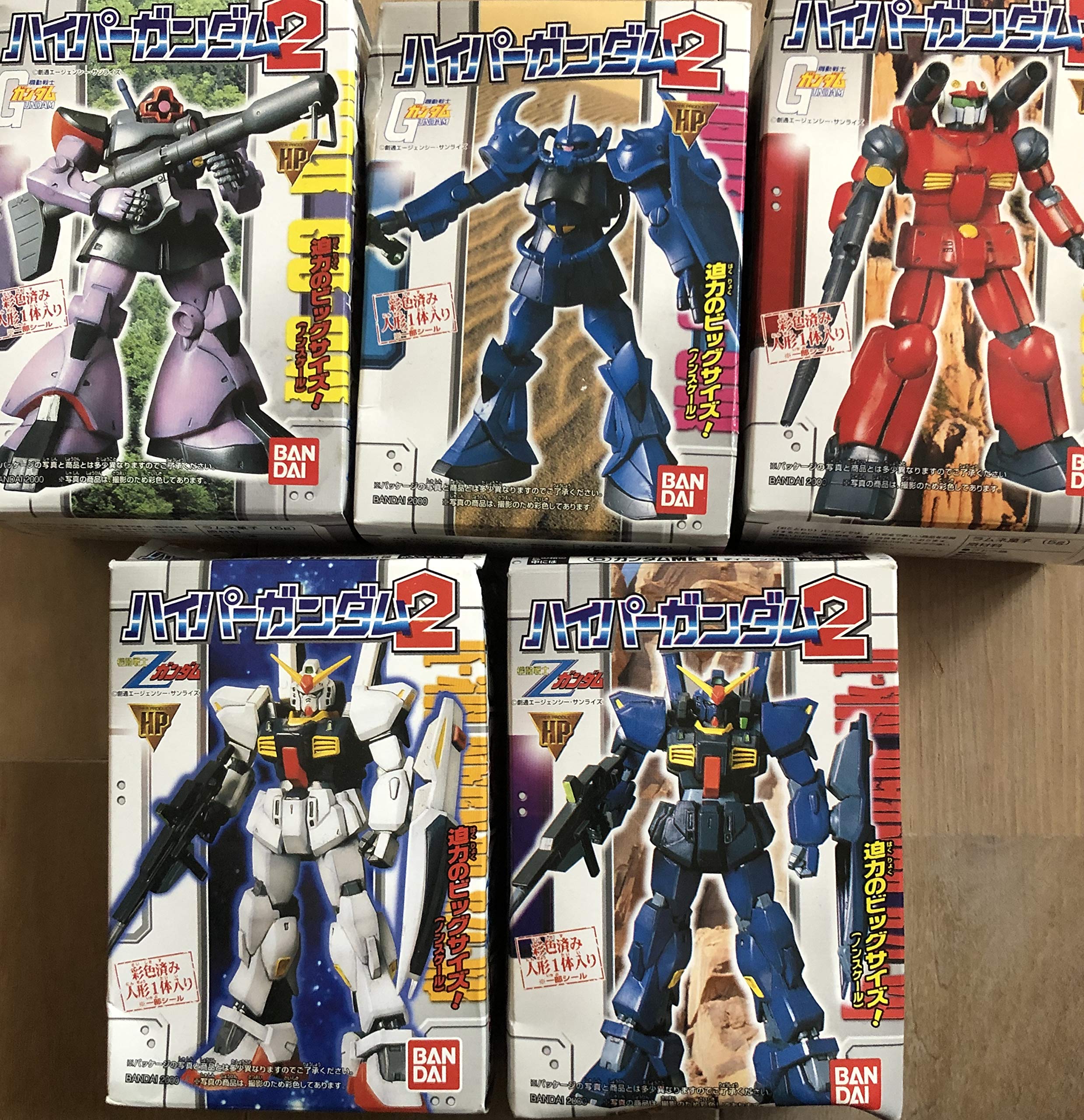 ∀ガンダム目が光る貯金箱全2種∀ガンダムハイパーフィギュア全４種 ∀ガンダム目が光る貯金箱全2種∀ガンダムハイパーフィギュア全4